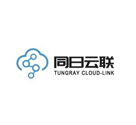 同日云联信息技术（苏州）有限公司